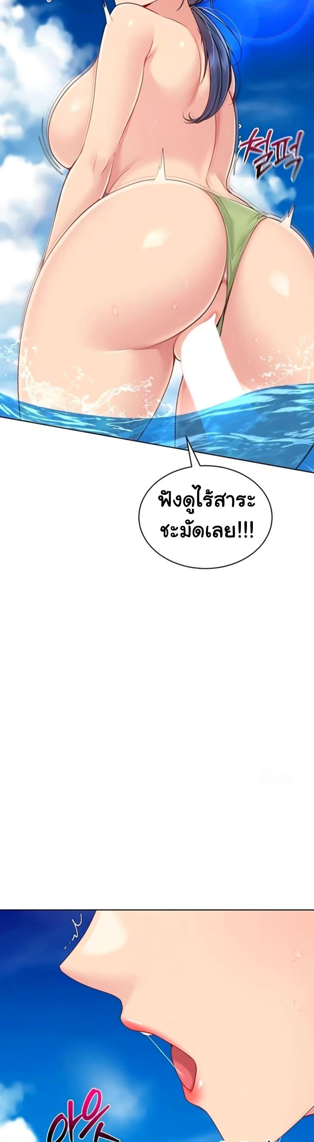 Doujin-Lc- อ่าน โดจิน มังฮวา เกาหลี ญี่ปุ่น จีน แปลไทย Set ตอนที่ 1 2 3 4 5 6 7 8 9 10 11 12 13 14 ฟรี ไม่มีโฆษณา อ่าน โดจิน Manhwa เกาหลี ญี่ปุ่น จีน เรามีครบ คัดมาให้เน้นๆ โดจิน 18+ รับประกันความฟินโดย  Doujin Lc