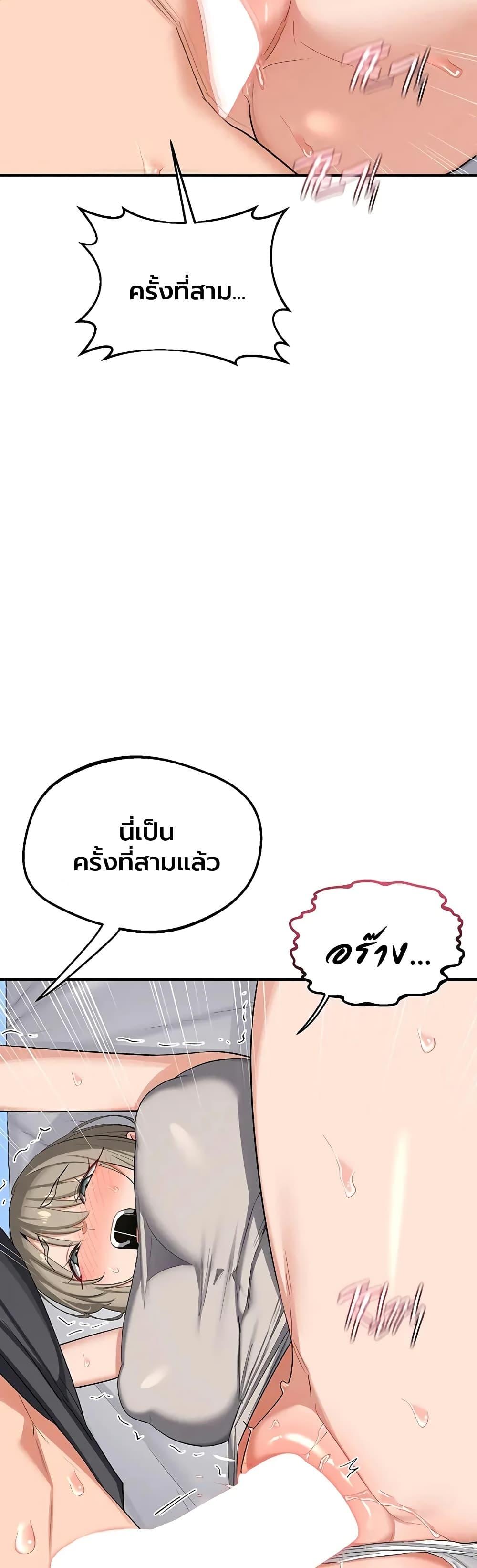 Doujin-Lc- อ่าน โดจิน มังฮวา เกาหลี ญี่ปุ่น จีน แปลไทย MILF Exchange ตอนที่ 1 2 3 4 5 6 7 8 9 10 11 12 13 14 ฟรี ไม่มีโฆษณา อ่าน โดจิน Manhwa เกาหลี ญี่ปุ่น จีน เรามีครบ คัดมาให้เน้นๆ โดจิน 18+ รับประกันความฟินโดย  Doujin Lc