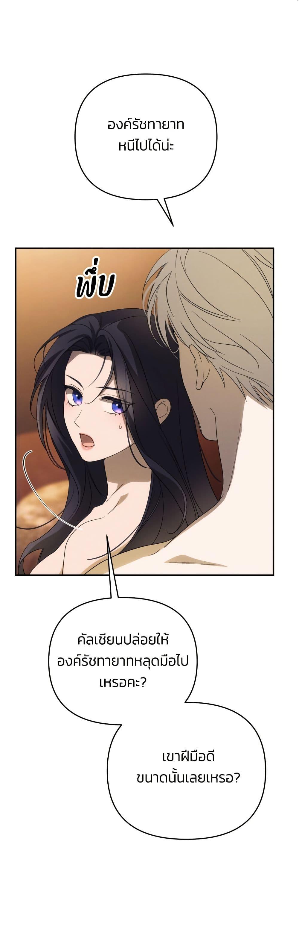 Manga-lc-com อ่านมังงะ อ่านการ์ตูน ออนไลน์ ฟรี The Villainess Is Shy In Receiving Love ตอนที่ 1 2 3 4 5 6 7 8 9 10 11 12 13 14 ฟรี ไม่มีโฆษณา Manga-lc - อ่าน มังงะ อ่าน การ์ตูน ออนไลน์ อ่านมังงะ ฟรี