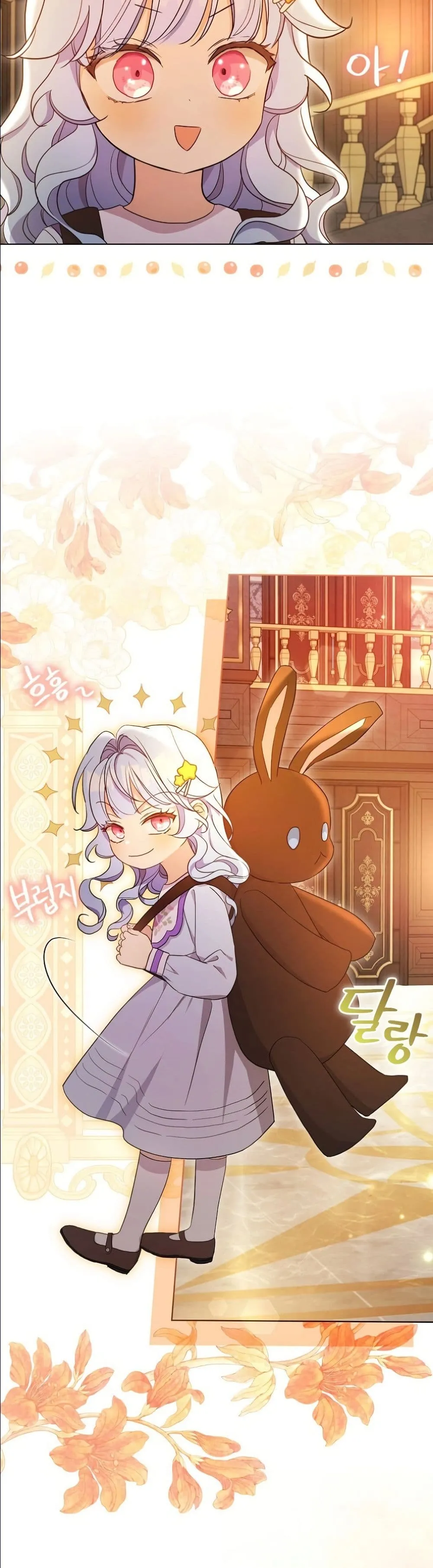Manga-lc-com อ่านมังงะ อ่านการ์ตูน ออนไลน์ ฟรี The Oracle of the Villainous Baby ตอนที่ 1 2 3 4 5 6 7 8 9 10 11 12 13 14 ฟรี ไม่มีโฆษณา Manga-lc - อ่าน มังงะ อ่าน การ์ตูน ออนไลน์ อ่านมังงะ ฟรี