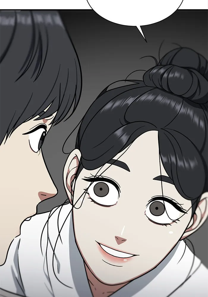 ช่วยเปลี่ยนฉันที ตอนที่ 68. ยอมินซอ 18 รูปที่ 112