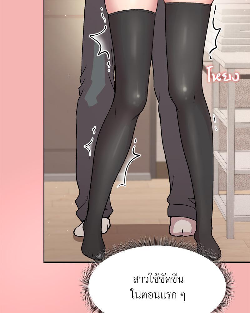 Doujin-Lc- อ่าน โดจิน มังฮวา เกาหลี ญี่ปุ่น จีน แปลไทย Playing a game ตอนที่ 1 2 3 4 5 6 7 8 9 10 11 12 13 14 ฟรี ไม่มีโฆษณา อ่าน โดจิน Manhwa เกาหลี ญี่ปุ่น จีน เรามีครบ คัดมาให้เน้นๆ โดจิน 18+ รับประกันความฟินโดย  Doujin Lc