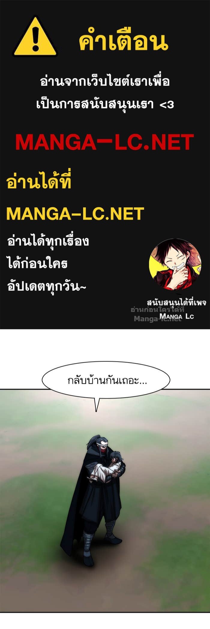 Doujin-Lc- อ่าน โดจิน มังฮวา เกาหลี ญี่ปุ่น จีน แปลไทย องครักษ์แห่งอัครสกุลจาง ตอนที่ 1 2 3 4 5 6 7 8 9 10 11 12 13 14 ฟรี ไม่มีโฆษณา อ่าน โดจิน Manhwa เกาหลี ญี่ปุ่น จีน เรามีครบ คัดมาให้เน้นๆ โดจิน 18+ รับประกันความฟินโดย Doujin Lc