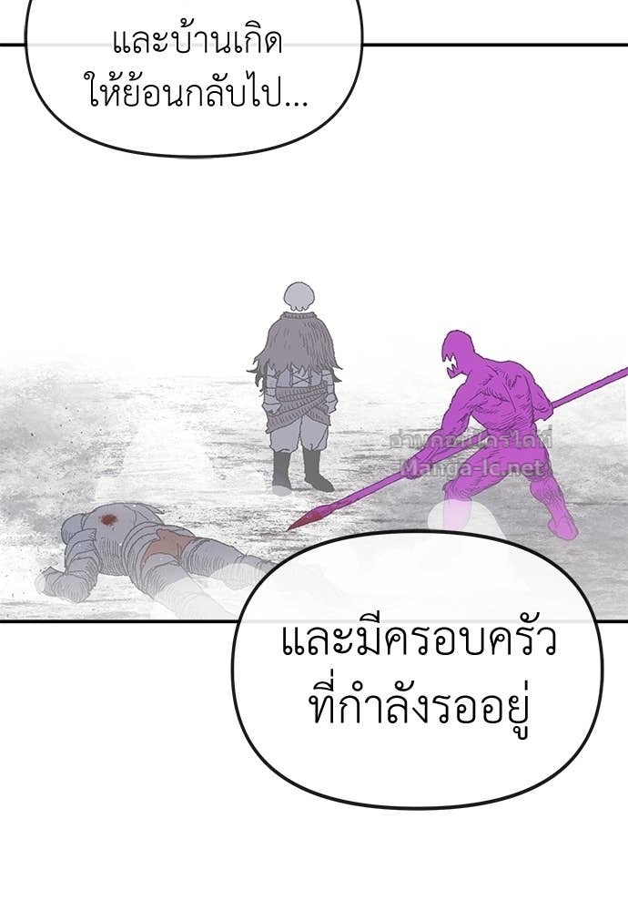 Doujin-Lc- อ่าน โดจิน มังฮวา เกาหลี ญี่ปุ่น จีน แปลไทย สารสุดท้ายจากโครงกระดูก ตอนที่ 1 2 3 4 5 6 7 8 9 10 11 12 13 14 ฟรี ไม่มีโฆษณา อ่าน โดจิน Manhwa เกาหลี ญี่ปุ่น จีน เรามีครบ คัดมาให้เน้นๆ โดจิน 18+ รับประกันความฟินโดย Doujin Lc