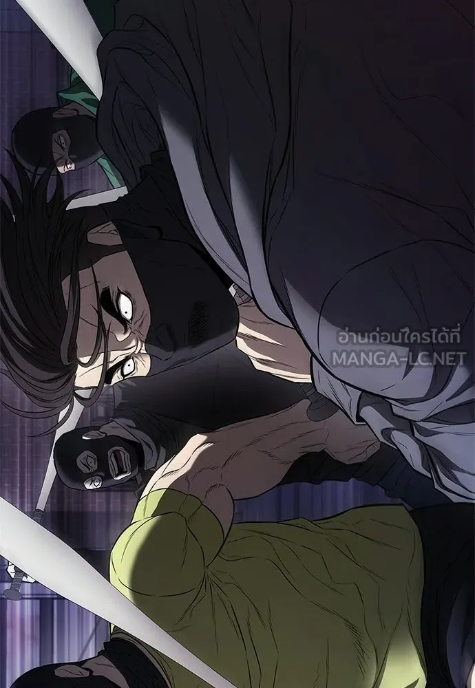 อัยการสายโหด ตอนที่ 21 รูปที่ 66