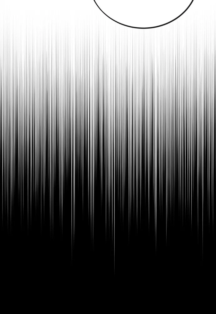 สนิมเชือดเลือดสาด ตอนที่ 1 รูปที่ 73