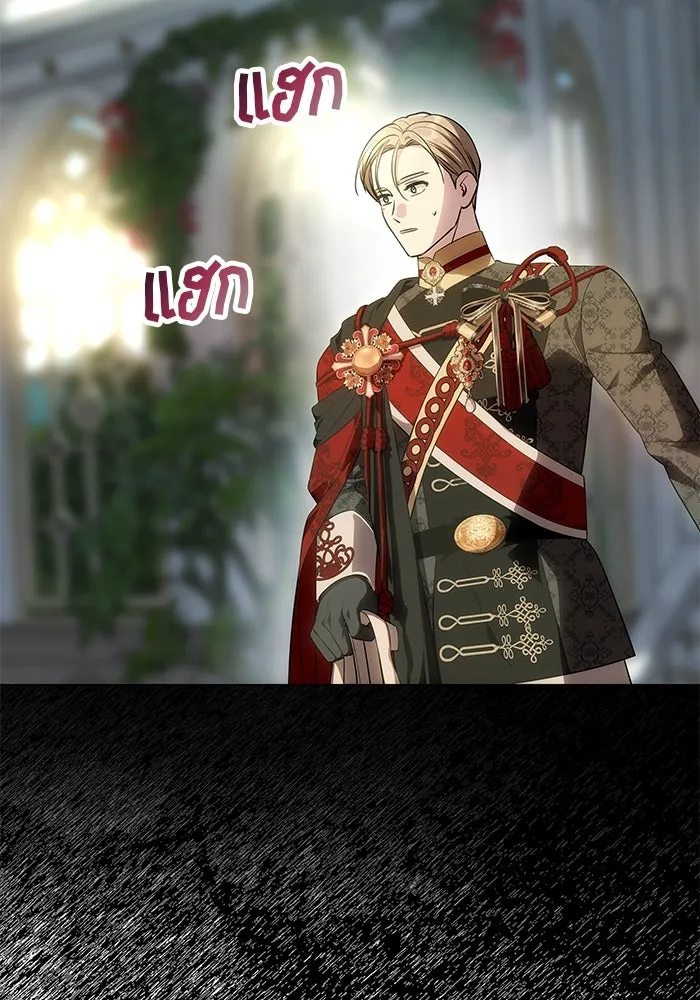 เกมรักจับสามี ตอนที่ 54 รูปที่ 157