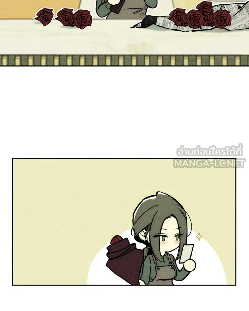 บุปผารุ่มราคะ ตอนที่ 52 รูปที่ 120