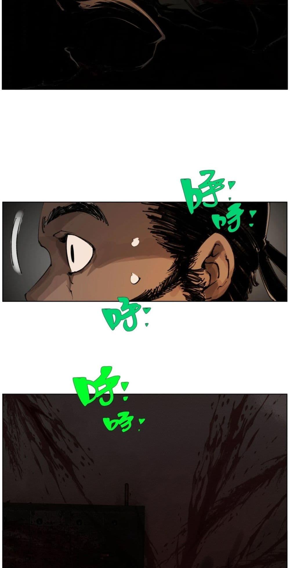 Manga-lc-com อ่านมังงะ อ่านการ์ตูน ออนไลน์ ฟรี Nine Methods of Ascending the Clouds First Ranked Immortal ตอนที่ 1 2 3 4 5 6 7 8 9 10 11 12 13 14 ฟรี ไม่มีโฆษณา Manga-lc - อ่าน มังงะ อ่าน การ์ตูน ออนไลน์ อ่านมังงะ ฟรี