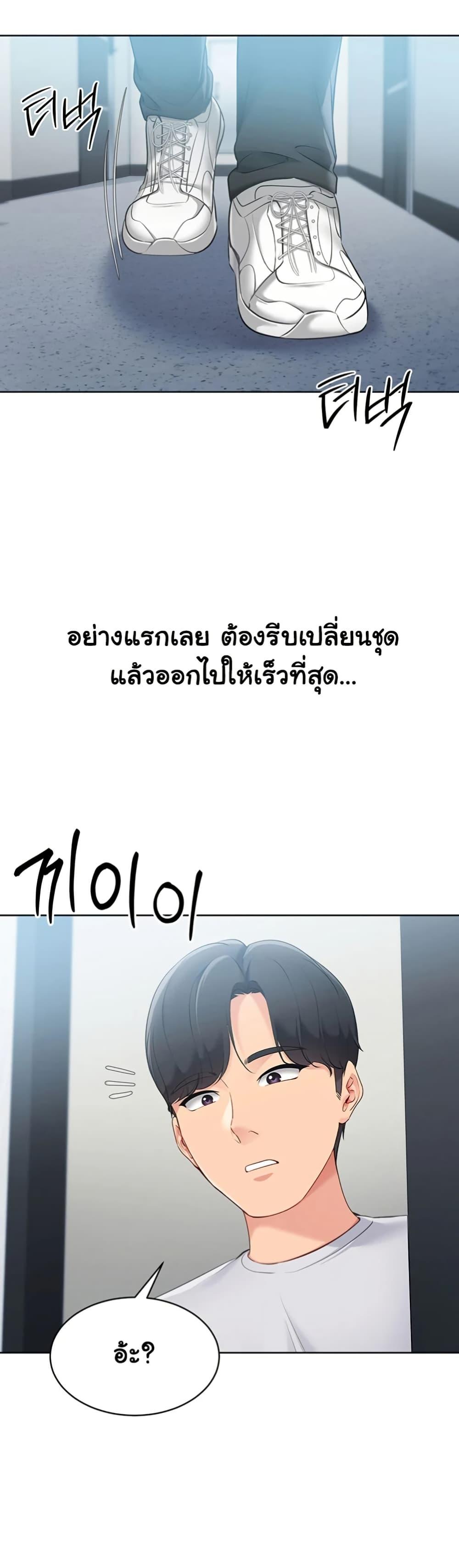Doujin-Lc- อ่าน โดจิน มังฮวา เกาหลี ญี่ปุ่น จีน แปลไทย Set Up ตอนที่ 1 2 3 4 5 6 7 8 9 10 11 12 13 14 ฟรี ไม่มีโฆษณา อ่าน โดจิน Manhwa เกาหลี ญี่ปุ่น จีน เรามีครบ คัดมาให้เน้นๆ โดจิน 18+ รับประกันความฟินโดย  Doujin Lc