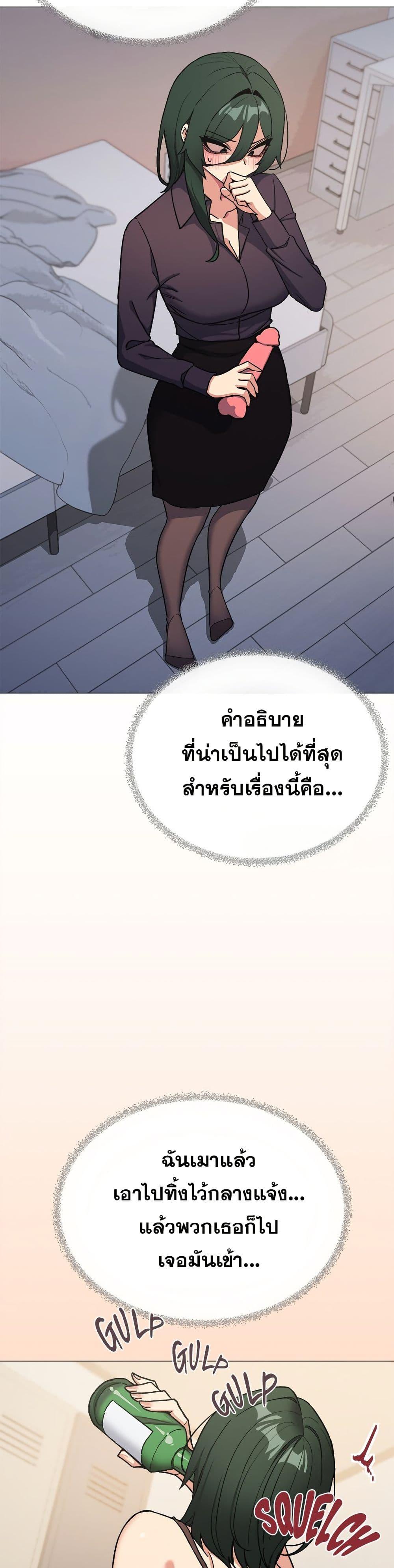 Doujin-Lc- อ่าน โดจิน มังฮวา เกาหลี ญี่ปุ่น จีน แปลไทย Stop Smoking ตอนที่ 1 2 3 4 5 6 7 8 9 10 11 12 13 14 ฟรี ไม่มีโฆษณา อ่าน โดจิน Manhwa เกาหลี ญี่ปุ่น จีน เรามีครบ คัดมาให้เน้นๆ โดจิน 18+ รับประกันความฟินโดย  Doujin Lc