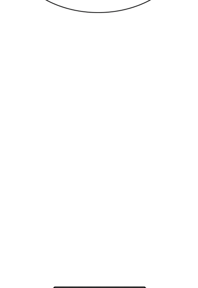 การศึกษาที่แท้จริง ตอนที่ 247 รูปที่ 100