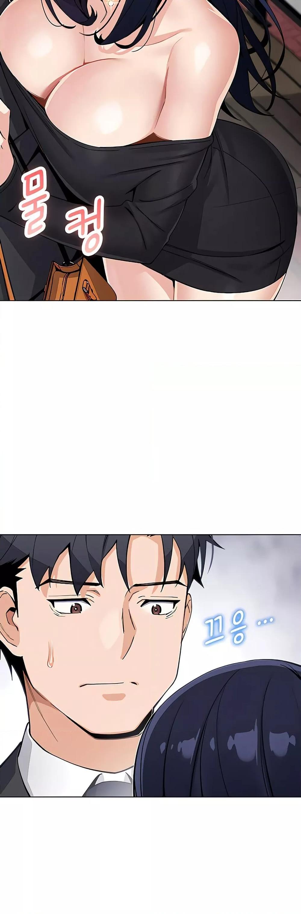 Doujin-Lc- อ่าน โดจิน มังฮวา เกาหลี ญี่ปุ่น จีน แปลไทย My Daughter ตอนที่ 1 2 3 4 5 6 7 8 9 10 11 12 13 14 ฟรี ไม่มีโฆษณา อ่าน โดจิน Manhwa เกาหลี ญี่ปุ่น จีน เรามีครบ คัดมาให้เน้นๆ โดจิน 18+ รับประกันความฟินโดย  Doujin Lc
