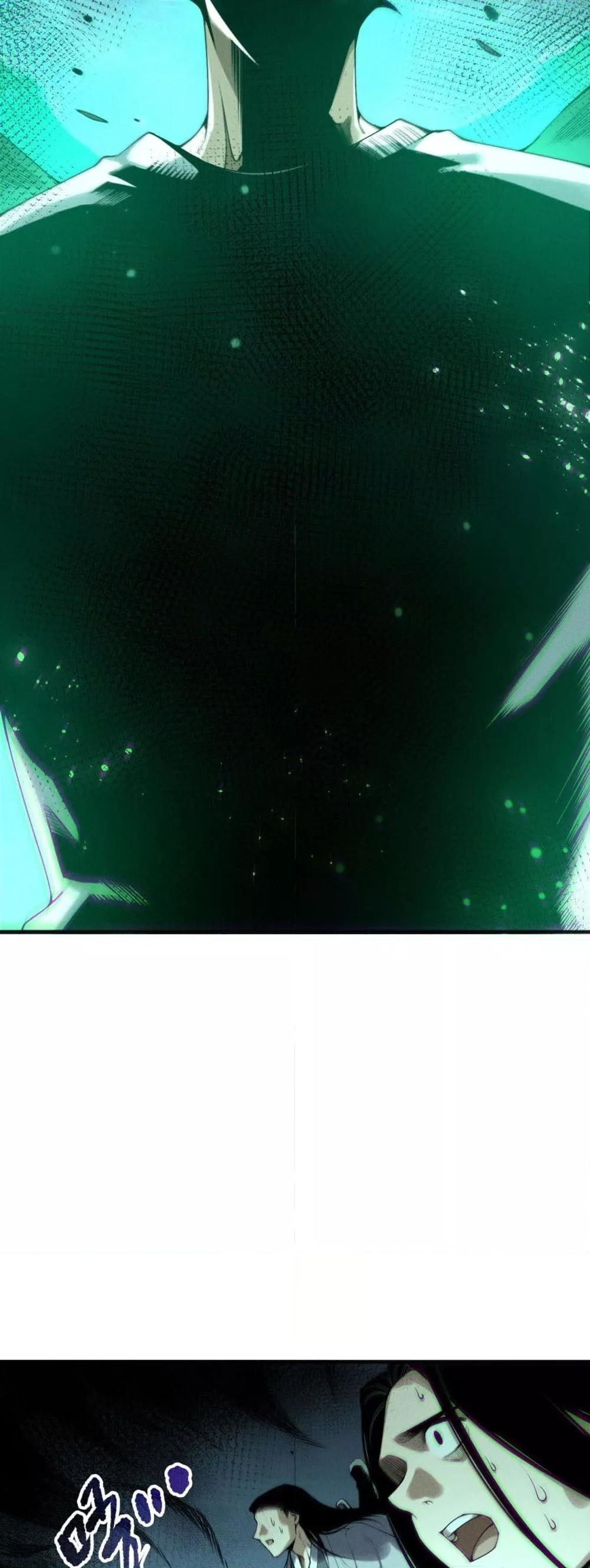 Manga-lc-com อ่านมังงะ อ่านการ์ตูน ออนไลน์ ฟรี NecromancerKin ตอนที่ 1 2 3 4 5 6 7 8 9 10 11 12 13 14 ฟรี ไม่มีโฆษณา Manga-lc - อ่าน มังงะ อ่าน การ์ตูน ออนไลน์ อ่านมังงะ ฟรี