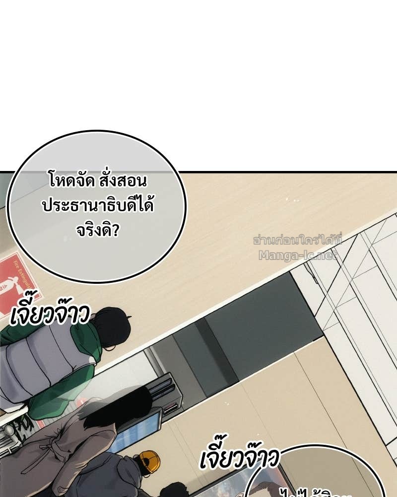Doujin-Lc- อ่าน โดจิน มังฮวา เกาหลี ญี่ปุ่น จีน แปลไทย บอกมาค่าตัวเท่าไหร่ ตอนที่ 1 2 3 4 5 6 7 8 9 10 11 12 13 14 ฟรี ไม่มีโฆษณา อ่าน โดจิน Manhwa เกาหลี ญี่ปุ่น จีน เรามีครบ คัดมาให้เน้นๆ โดจิน 18+ รับประกันความฟินโดย Doujin Lc