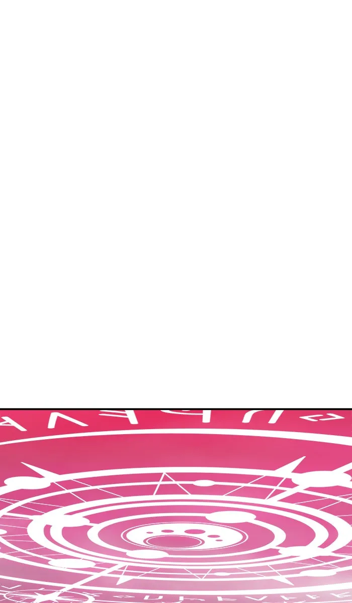 ยอดคนเลเวลทะลุ ตอนที่ 33 ร่องรอย รูปที่ 76