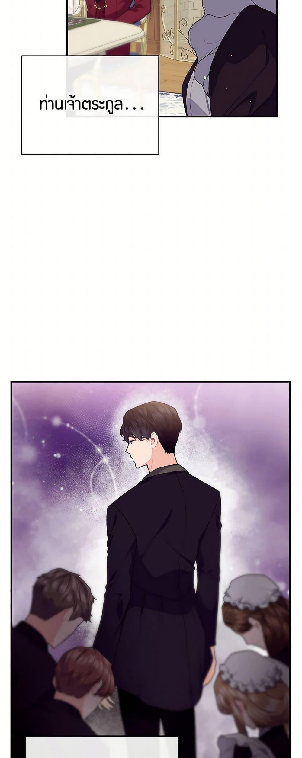 Manga-lc-com อ่านมังงะ อ่านการ์ตูน ออนไลน์ ฟรี The Elegant Sea of Savagery ตอนที่ 1 2 3 4 5 6 7 8 9 10 11 12 13 14 ฟรี ไม่มีโฆษณา Manga-lc - อ่าน มังงะ อ่าน การ์ตูน ออนไลน์ อ่านมังงะ ฟรี