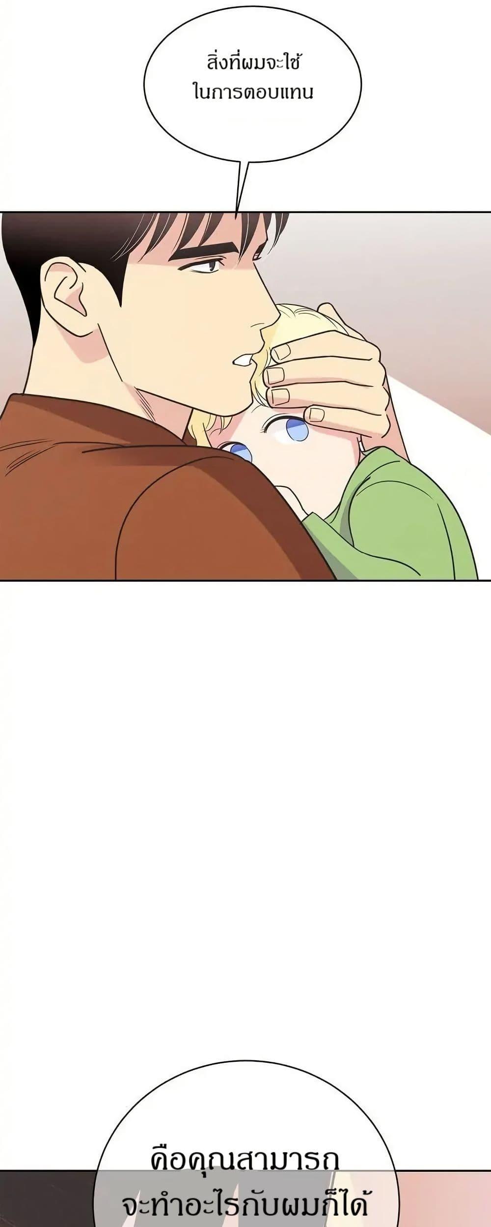 Manga-lc-com อ่านมังงะ อ่านการ์ตูน ออนไลน์ ฟรี Dear Benjamin ตอนที่ 1 2 3 4 5 6 7 8 9 10 11 12 13 14 ฟรี ไม่มีโฆษณา Manga-lc - อ่าน มังงะ อ่าน การ์ตูน ออนไลน์ อ่านมังงะ ฟรี