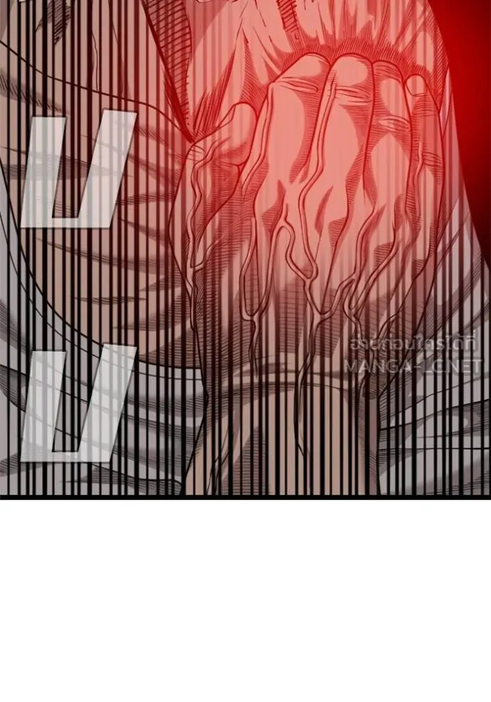 bad guy ตอนที่ 226 รูปที่ 39