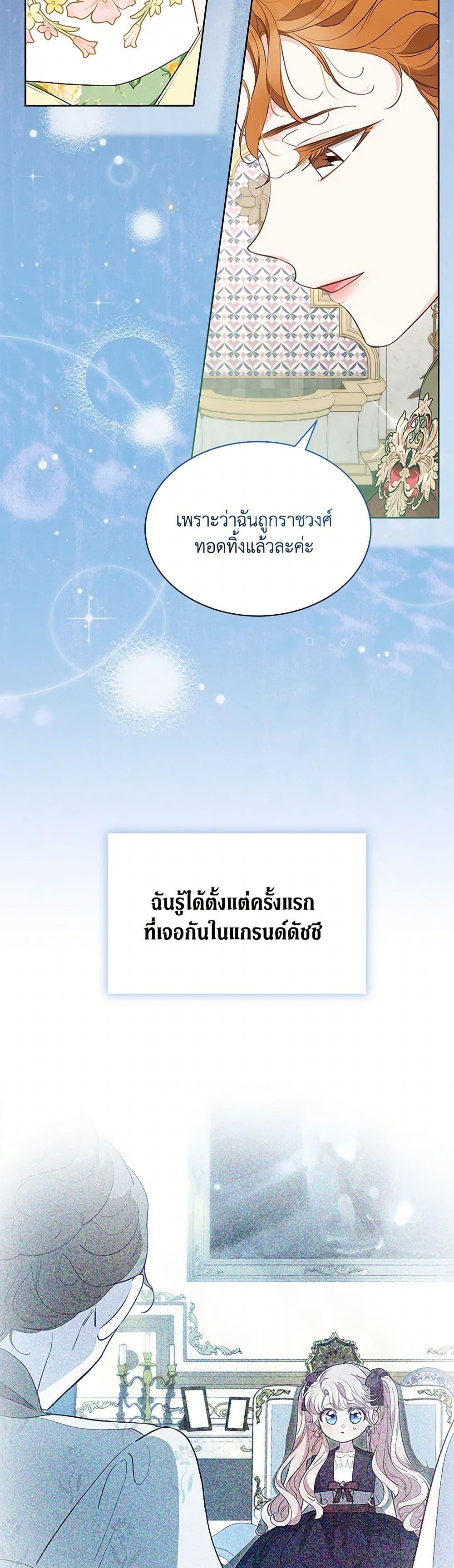 Manga-lc-com อ่านมังงะ อ่านการ์ตูน ออนไลน์ ฟรี Obsessed With Shuelina ตอนที่ 1 2 3 4 5 6 7 8 9 10 11 12 13 14 ฟรี ไม่มีโฆษณา Manga-lc - อ่าน มังงะ อ่าน การ์ตูน ออนไลน์ อ่านมังงะ ฟรี