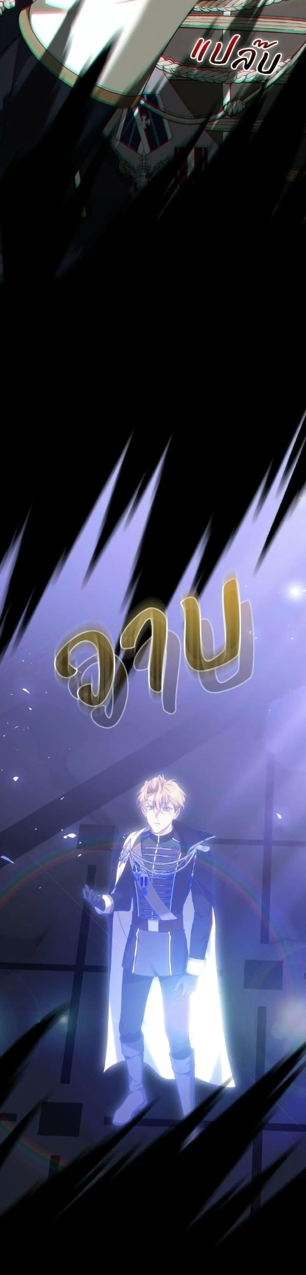 Manga-lc-com อ่านมังงะ อ่านการ์ตูน ออนไลน์ ฟรี The Reason Why the Villainess Picked up a Sword ตอนที่ 1 2 3 4 5 6 7 8 9 10 11 12 13 14 ฟรี ไม่มีโฆษณา Manga-lc - อ่าน มังงะ อ่าน การ์ตูน ออนไลน์ อ่านมังงะ ฟรี