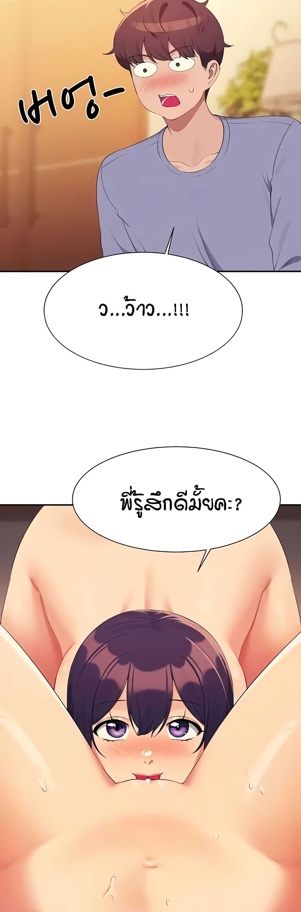 Doujin-Lc- อ่าน โดจิน มังฮวา เกาหลี ญี่ปุ่น จีน แปลไทย Is There No Goddess in My College ตอนที่ 1 2 3 4 5 6 7 8 9 10 11 12 13 14 ฟรี ไม่มีโฆษณา อ่าน โดจิน Manhwa เกาหลี ญี่ปุ่น จีน เรามีครบ คัดมาให้เน้นๆ โดจิน 18+ รับประกันความฟินโดย  Doujin Lc