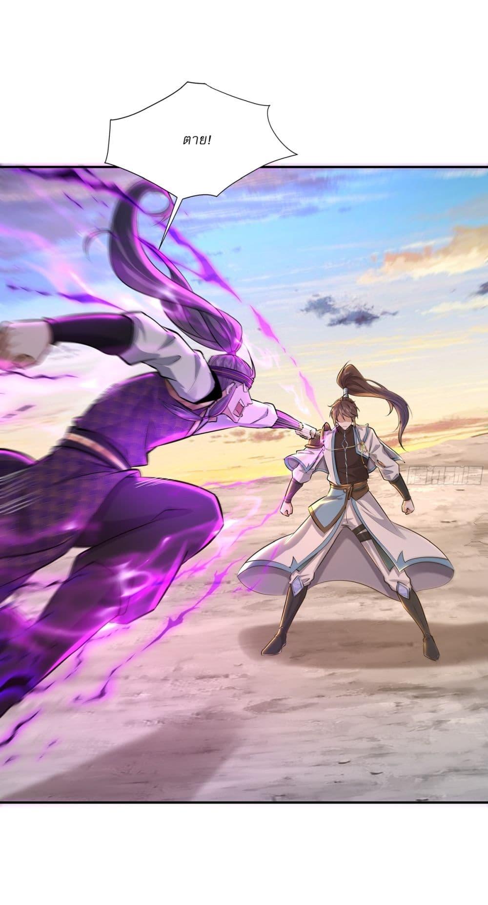 Manga-lc-com อ่านมังงะ อ่านการ์ตูน ออนไลน์ ฟรี As An Immortal, I Only Practice Forbidden Arts ตอนที่ 1 2 3 4 5 6 7 8 9 10 11 12 13 14 ฟรี ไม่มีโฆษณา Manga-lc - อ่าน มังงะ อ่าน การ์ตูน ออนไลน์ อ่านมังงะ ฟรี