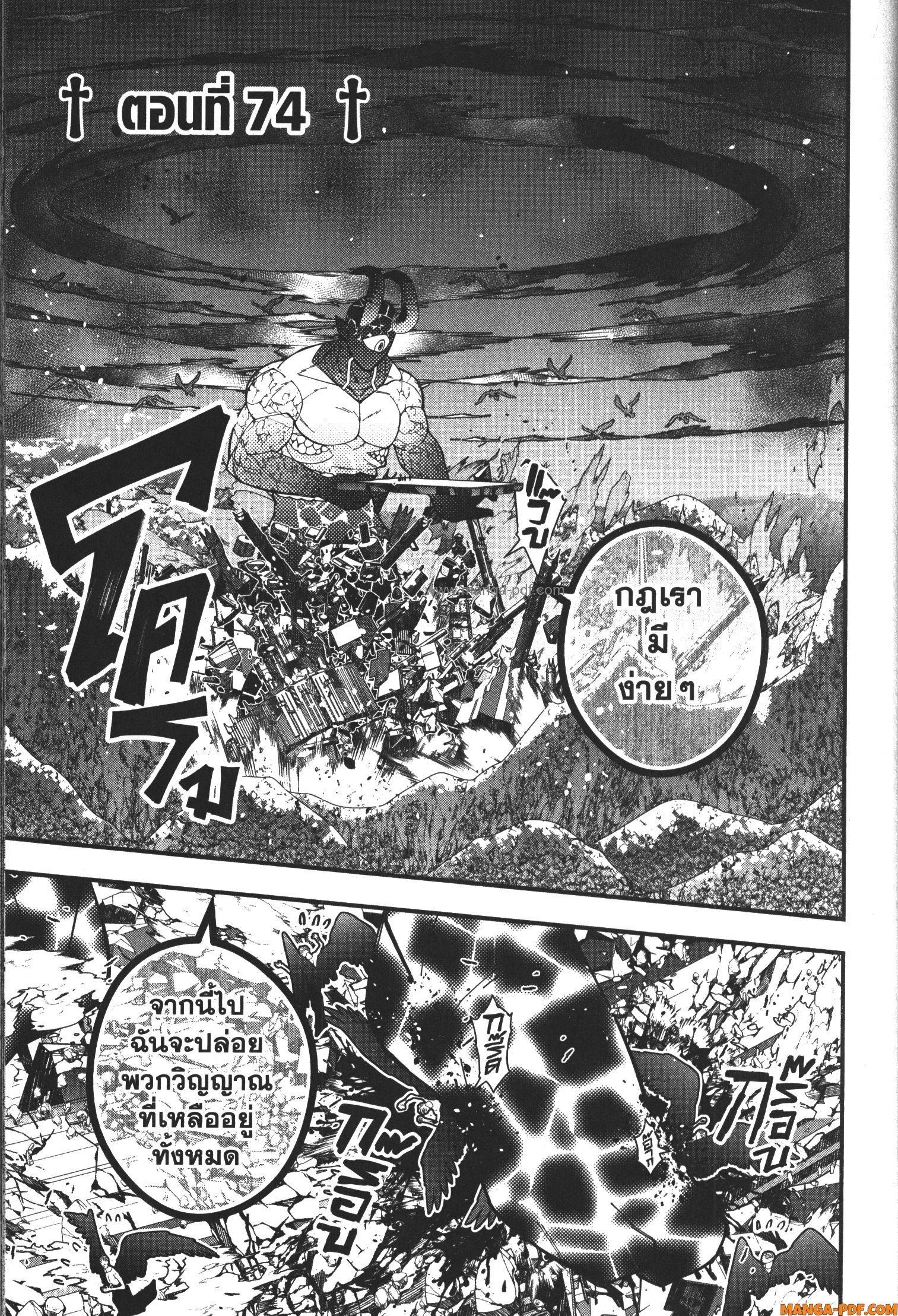 Manga-lc-com อ่านมังงะ อ่านการ์ตูน ออนไลน์ ฟรี Fukushuu o Koinegau Saikyou Yuusha wa, Yami no Chikara de Senmetsu Musou Suru ตอนที่ 1 2 3 4 5 6 7 8 9 10 11 12 13 14 ฟรี ไม่มีโฆษณา Manga-lc - อ่าน มังงะ อ่าน การ์ตูน ออนไลน์ อ่านมังงะ ฟรี