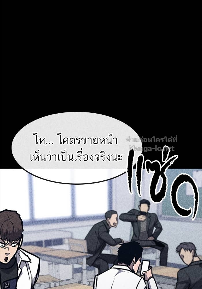 Doujin-Lc- อ่าน โดจิน มังฮวา เกาหลี ญี่ปุ่น จีน แปลไทย HECTOPASCAL ตอนที่ 1 2 3 4 5 6 7 8 9 10 11 12 13 14 ฟรี ไม่มีโฆษณา อ่าน โดจิน Manhwa เกาหลี ญี่ปุ่น จีน เรามีครบ คัดมาให้เน้นๆ โดจิน 18+ รับประกันความฟินโดย Doujin Lc