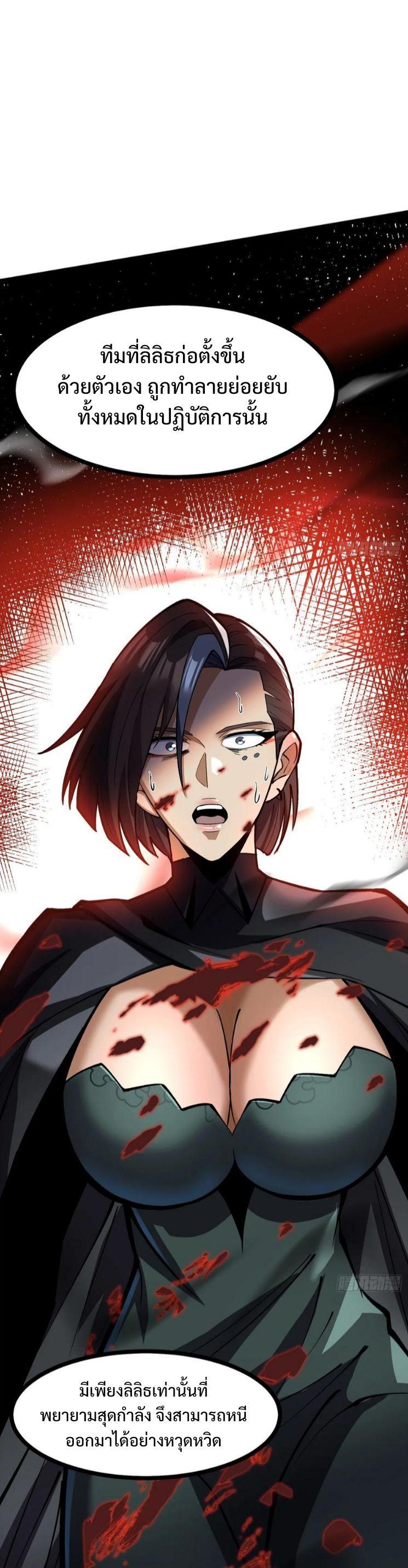 Manga-lc-com อ่านมังงะ อ่านการ์ตูน ออนไลน์ ฟรี I REALLY DON’T WANT TO LEARN FORBIDDEN SPELLS ตอนที่ 1 2 3 4 5 6 7 8 9 10 11 12 13 14 ฟรี ไม่มีโฆษณา Manga-lc - อ่าน มังงะ อ่าน การ์ตูน ออนไลน์ อ่านมังงะ ฟรี