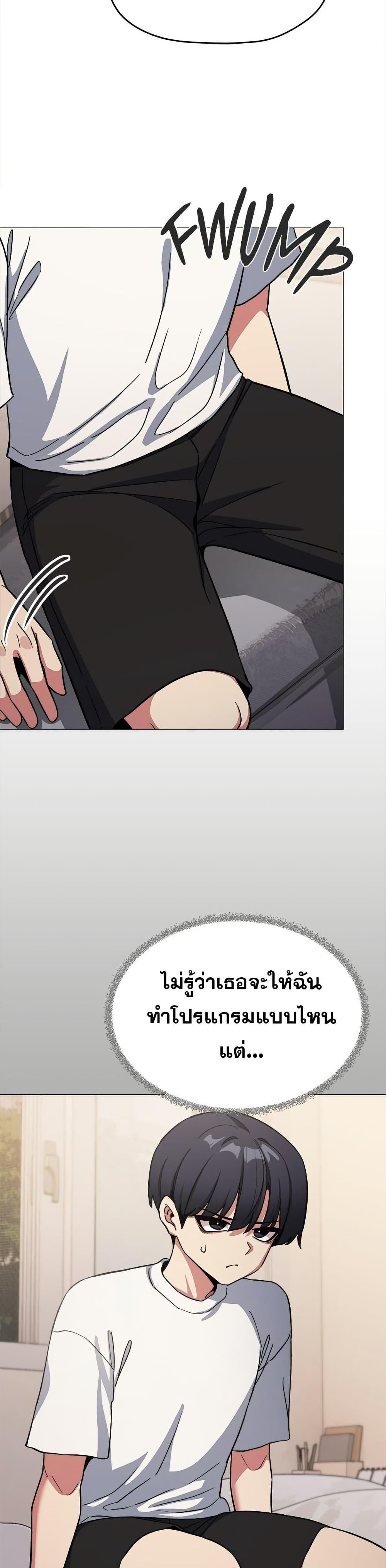 Doujin-Lc- อ่าน โดจิน มังฮวา เกาหลี ญี่ปุ่น จีน แปลไทย Stop Smoking ตอนที่ 1 2 3 4 5 6 7 8 9 10 11 12 13 14 ฟรี ไม่มีโฆษณา อ่าน โดจิน Manhwa เกาหลี ญี่ปุ่น จีน เรามีครบ คัดมาให้เน้นๆ โดจิน 18+ รับประกันความฟินโดย  Doujin Lc