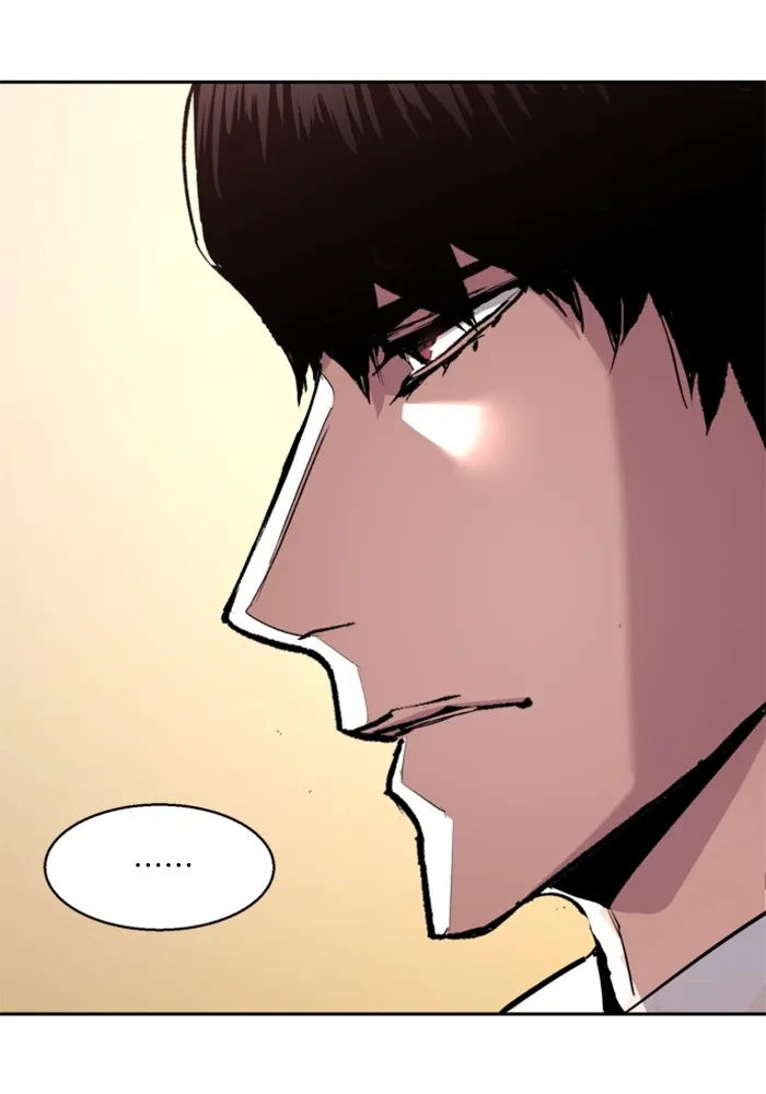 พี่ชายสายบอดี้การ์ด ตอนที่ 194 รูปที่ 107