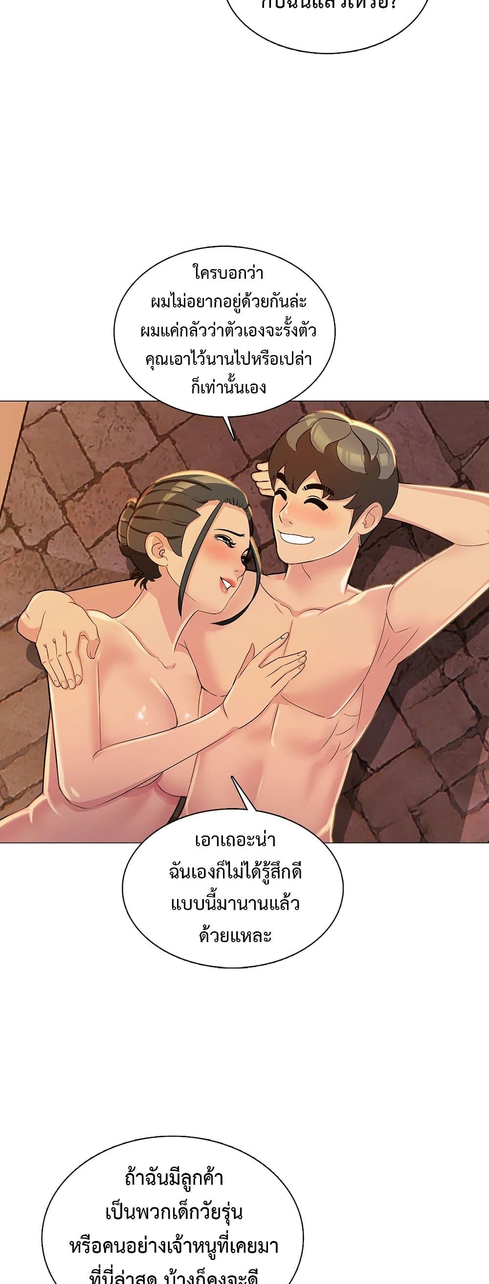 Doujin-Lc- อ่าน โดจิน มังฮวา เกาหลี ญี่ปุ่น จีน แปลไทย Friend’s Woman ตอนที่ 1 2 3 4 5 6 7 8 9 10 11 12 13 14 ฟรี ไม่มีโฆษณา อ่าน โดจิน Manhwa เกาหลี ญี่ปุ่น จีน เรามีครบ คัดมาให้เน้นๆ โดจิน 18+ รับประกันความฟินโดย  Doujin Lc
