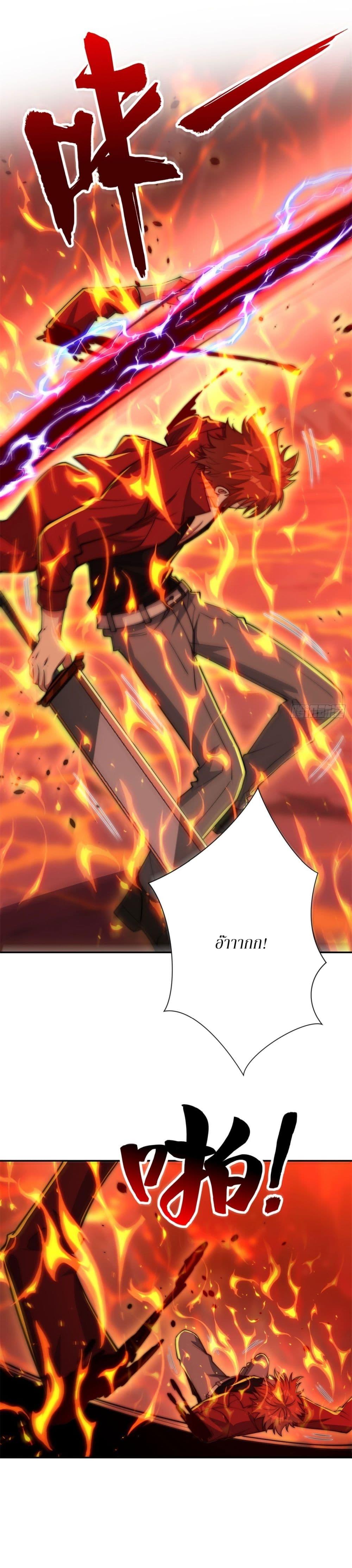 Manga-lc-com อ่านมังงะ อ่านการ์ตูน ออนไลน์ ฟรี After Being Reincarnated, I Will Reach the Top With My Divergent Cheats ตอนที่ 1 2 3 4 5 6 7 8 9 10 11 12 13 14 ฟรี ไม่มีโฆษณา Manga-lc - อ่าน มังงะ อ่าน การ์ตูน ออนไลน์ อ่านมังงะ ฟรี