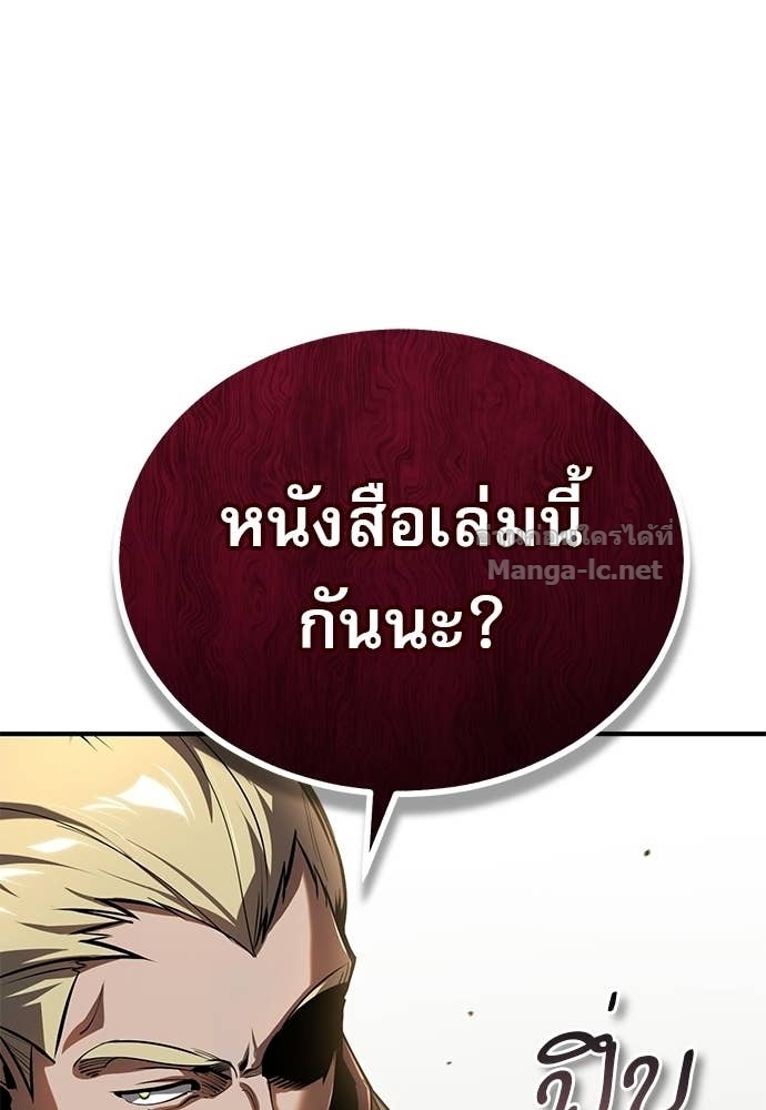 Doujin-Lc- อ่าน โดจิน มังฮวา เกาหลี ญี่ปุ่น จีน แปลไทย ศาสตราจารย์จำเป็นแห่งอะคาเดมี ตอนที่ 1 2 3 4 5 6 7 8 9 10 11 12 13 14 ฟรี ไม่มีโฆษณา อ่าน โดจิน Manhwa เกาหลี ญี่ปุ่น จีน เรามีครบ คัดมาให้เน้นๆ โดจิน 18+ รับประกันความฟินโดย Doujin Lc