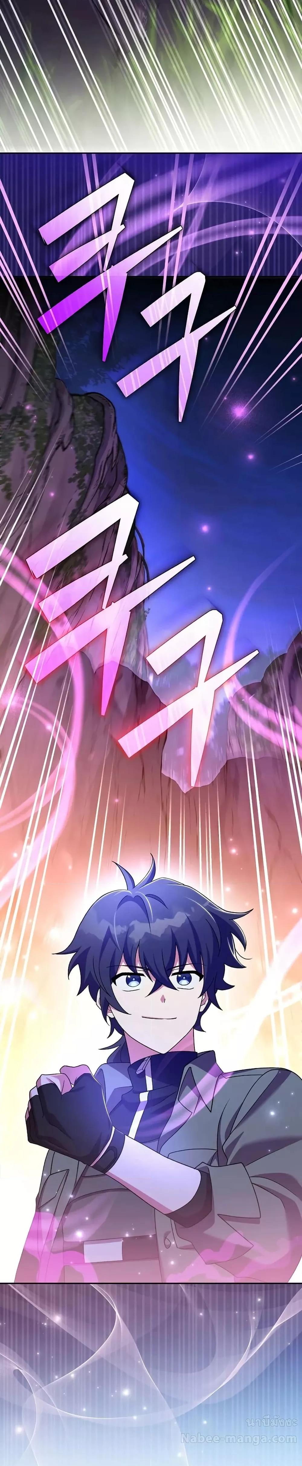 Manga-lc-com อ่านมังงะ อ่านการ์ตูน ออนไลน์ ฟรี TheNovel’sExt ตอนที่ 1 2 3 4 5 6 7 8 9 10 11 12 13 14 ฟรี ไม่มีโฆษณา Manga-lc - อ่าน มังงะ อ่าน การ์ตูน ออนไลน์ อ่านมังงะ ฟรี