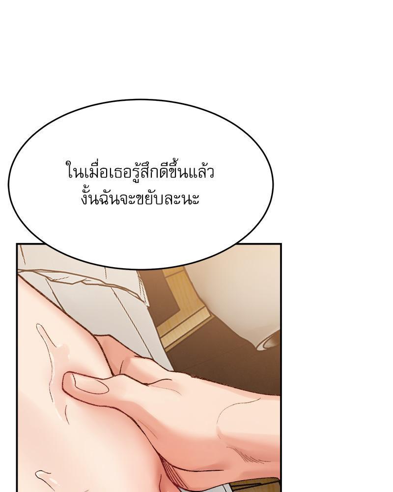 Doujin-Lc- อ่าน โดจิน มังฮวา เกาหลี ญี่ปุ่น จีน แปลไทย A Delicate Relations ตอนที่ 1 2 3 4 5 6 7 8 9 10 11 12 13 14 ฟรี ไม่มีโฆษณา อ่าน โดจิน Manhwa เกาหลี ญี่ปุ่น จีน เรามีครบ คัดมาให้เน้นๆ โดจิน 18+ รับประกันความฟินโดย  Doujin Lc