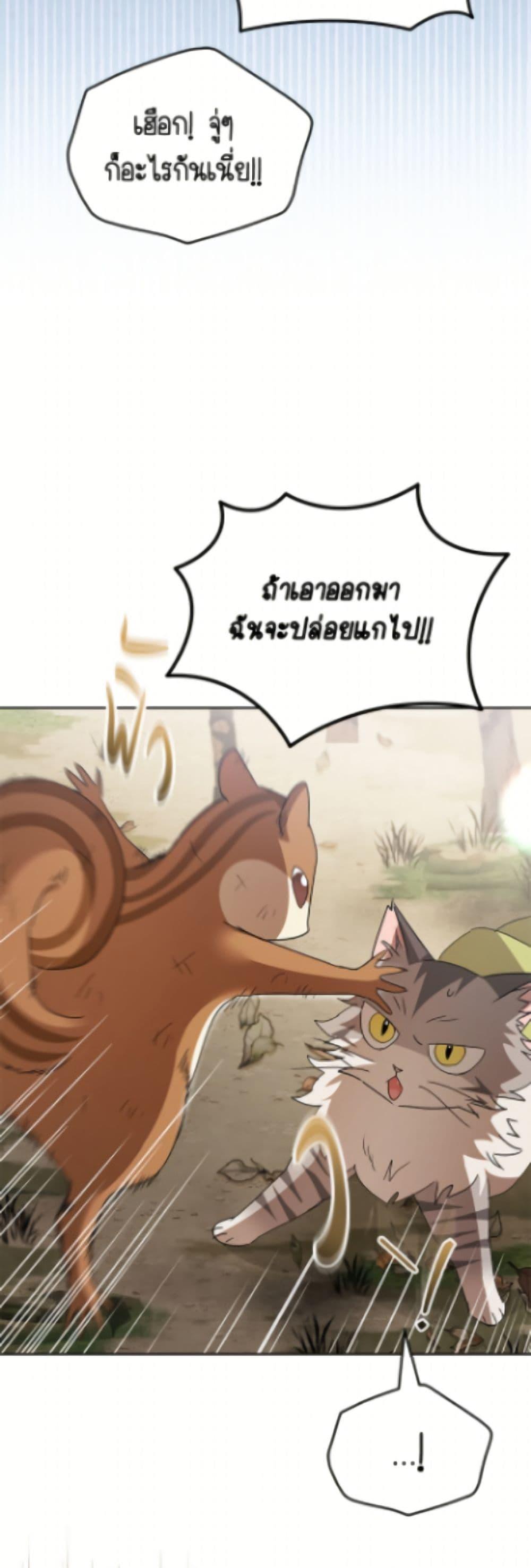 Manga-lc-com อ่านมังงะ อ่านการ์ตูน ออนไลน์ ฟรี Hello! Veterinarian! ตอนที่ 1 2 3 4 5 6 7 8 9 10 11 12 13 14 ฟรี ไม่มีโฆษณา Manga-lc - อ่าน มังงะ อ่าน การ์ตูน ออนไลน์ อ่านมังงะ ฟรี
