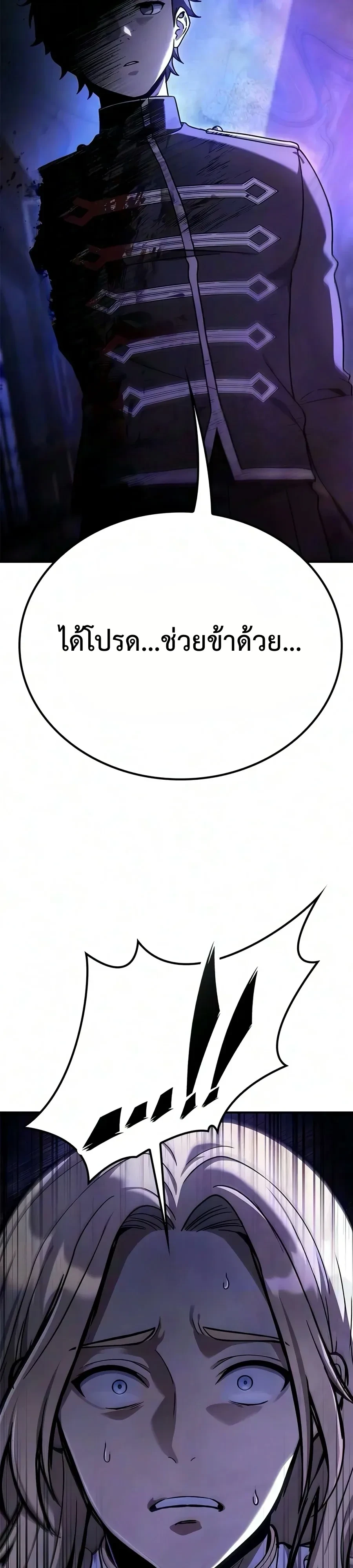 Manga-lc-com อ่านมังงะ อ่านการ์ตูน ออนไลน์ ฟรี Noble Lady Reformation Guide สุดยอดคู่มือดัดนิสัยคุณหนูฉบับจ ตอนที่ 1 2 3 4 5 6 7 8 9 10 11 12 13 14 ฟรี ไม่มีโฆษณา Manga-lc - อ่าน มังงะ อ่าน การ์ตูน ออนไลน์ อ่านมังงะ ฟรี
