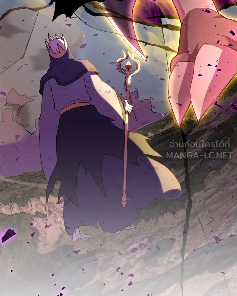 คนสวนโลกฮันเตอร์ ตอนที่ 13 รูปที่ 18