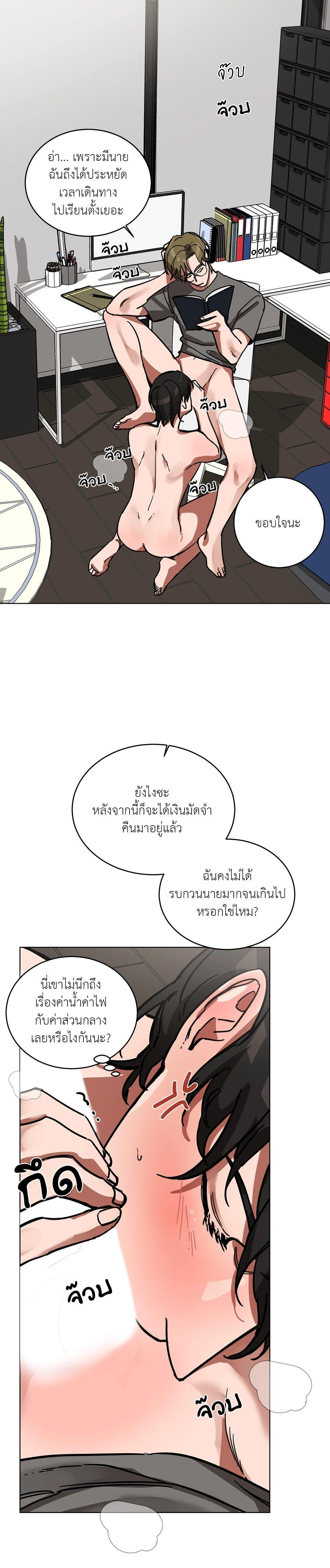 Manga-lc-com อ่านมังงะ อ่านการ์ตูน ออนไลน์ ฟรี Blind Play ตอนที่ 1 2 3 4 5 6 7 8 9 10 11 12 13 14 ฟรี ไม่มีโฆษณา Manga-lc - อ่าน มังงะ อ่าน การ์ตูน ออนไลน์ อ่านมังงะ ฟรี