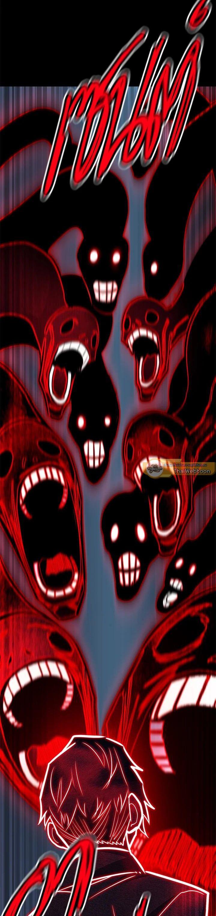 Manga-lc-com อ่านมังงะ อ่านการ์ตูน ออนไลน์ ฟรี Standard of Reincarnation ตอนที่ 1 2 3 4 5 6 7 8 9 10 11 12 13 14 ฟรี ไม่มีโฆษณา Manga-lc - อ่าน มังงะ อ่าน การ์ตูน ออนไลน์ อ่านมังงะ ฟรี