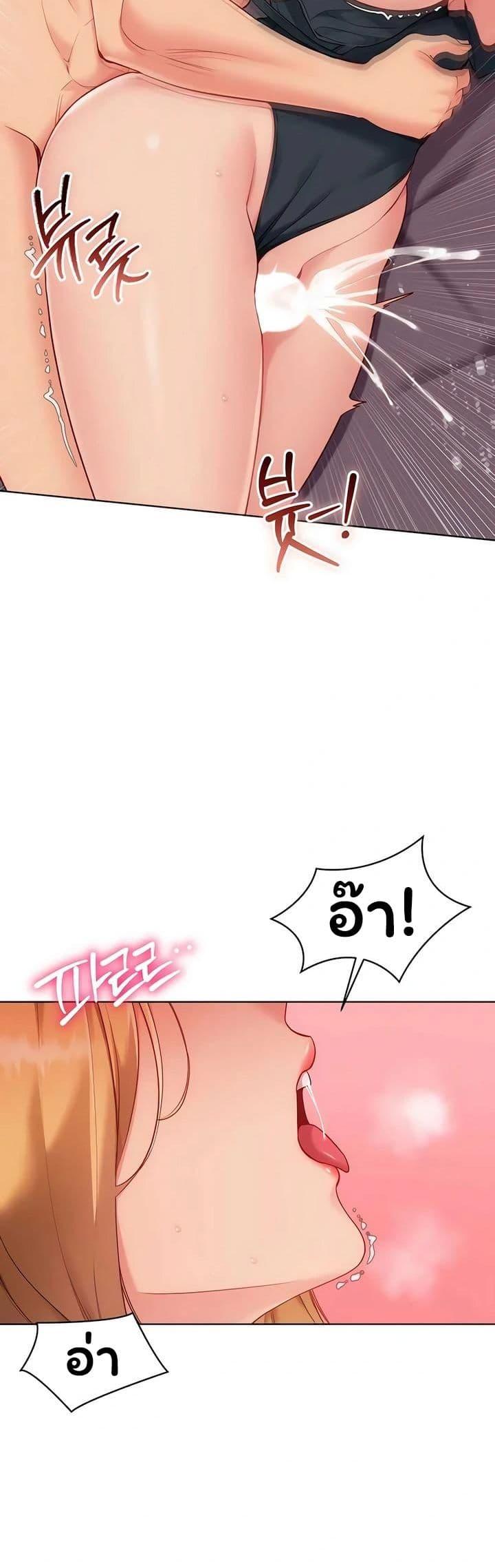 Doujin-Lc- อ่าน โดจิน มังฮวา เกาหลี ญี่ปุ่น จีน แปลไทย Set It! ตอนที่ 1 2 3 4 5 6 7 8 9 10 11 12 13 14 ฟรี ไม่มีโฆษณา อ่าน โดจิน Manhwa เกาหลี ญี่ปุ่น จีน เรามีครบ คัดมาให้เน้นๆ โดจิน 18+ รับประกันความฟินโดย  Doujin Lc
