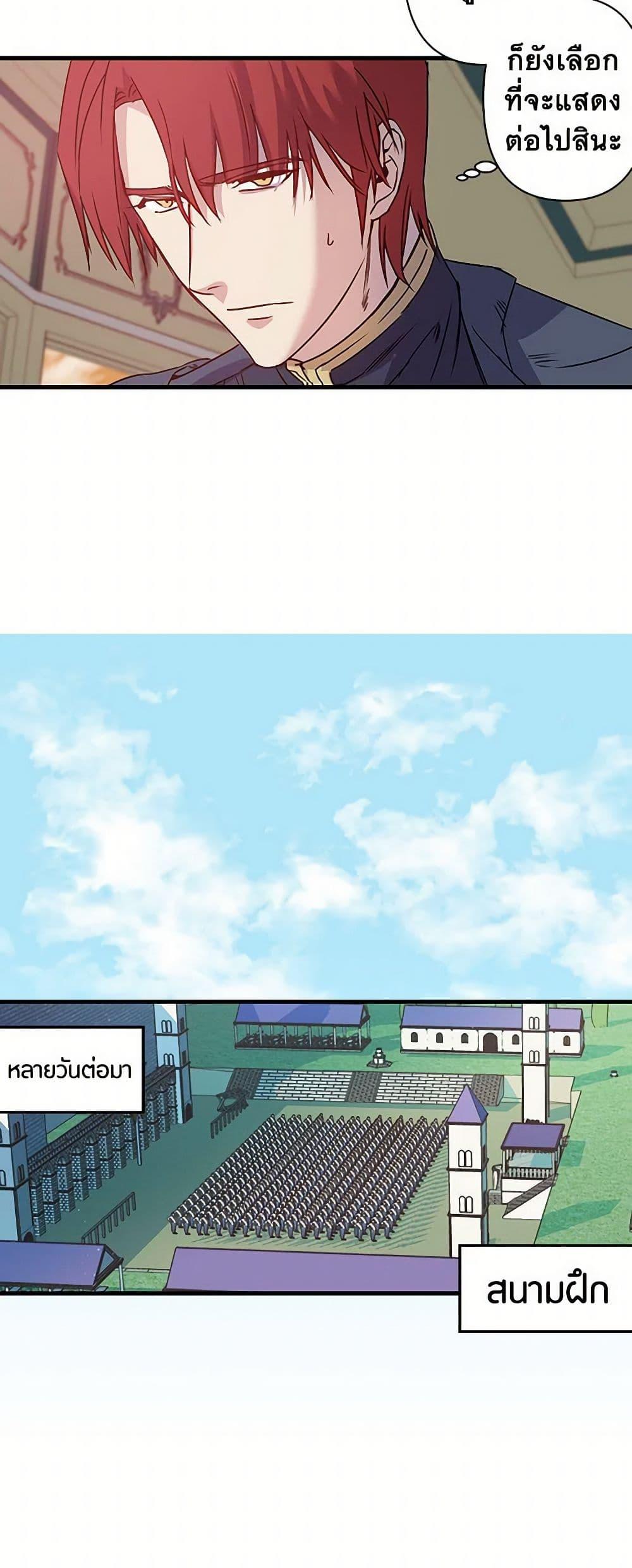 Manga-lc-com อ่านมังงะ อ่านการ์ตูน ออนไลน์ ฟรี Revenge Wedding ตอนที่ 1 2 3 4 5 6 7 8 9 10 11 12 13 14 ฟรี ไม่มีโฆษณา Manga-lc - อ่าน มังงะ อ่าน การ์ตูน ออนไลน์ อ่านมังงะ ฟรี