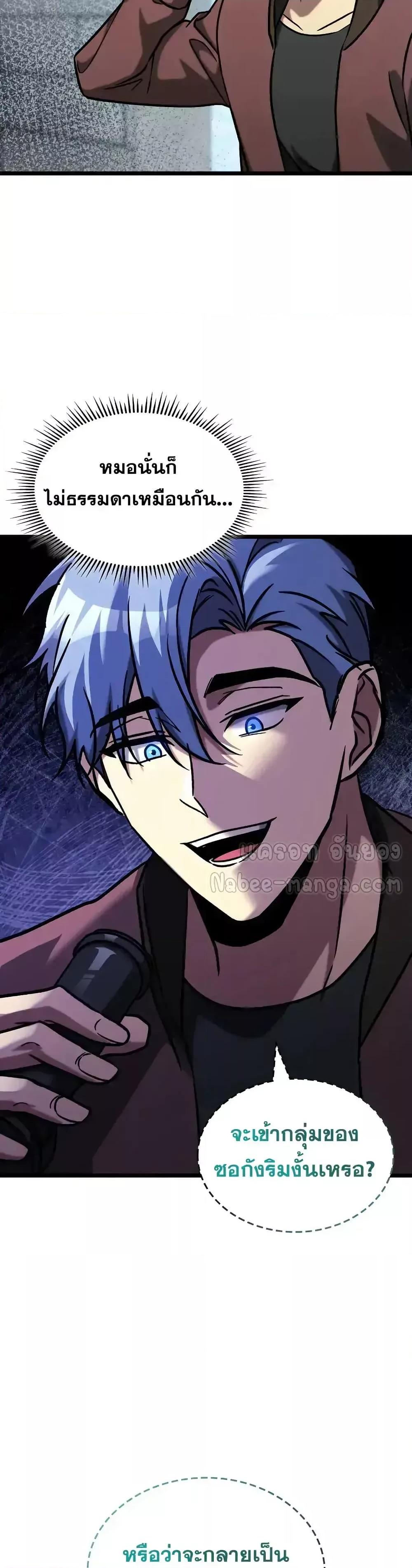 Manga-lc-com อ่านมังงะ อ่านการ์ตูน ออนไลน์ ฟรี F-ClassDestiny ตอนที่ 1 2 3 4 5 6 7 8 9 10 11 12 13 14 ฟรี ไม่มีโฆษณา Manga-lc - อ่าน มังงะ อ่าน การ์ตูน ออนไลน์ อ่านมังงะ ฟรี