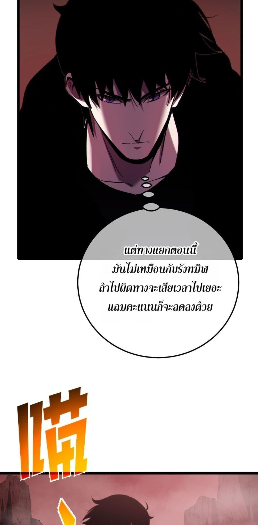 Manga-lc-com อ่านมังงะ อ่านการ์ตูน ออนไลน์ ฟรี MyPassiveSkil ตอนที่ 1 2 3 4 5 6 7 8 9 10 11 12 13 14 ฟรี ไม่มีโฆษณา Manga-lc - อ่าน มังงะ อ่าน การ์ตูน ออนไลน์ อ่านมังงะ ฟรี