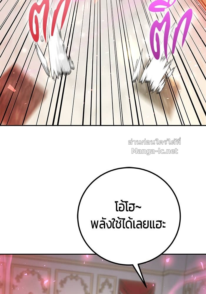 Doujin-Lc- อ่าน โดจิน มังฮวา เกาหลี ญี่ปุ่น จีน แปลไทย แกร่งเกินผู้กล้า แต่ซ่าไม่ได้ ตอนที่ 1 2 3 4 5 6 7 8 9 10 11 12 13 14 ฟรี ไม่มีโฆษณา อ่าน โดจิน Manhwa เกาหลี ญี่ปุ่น จีน เรามีครบ คัดมาให้เน้นๆ โดจิน 18+ รับประกันความฟินโดย Doujin Lc