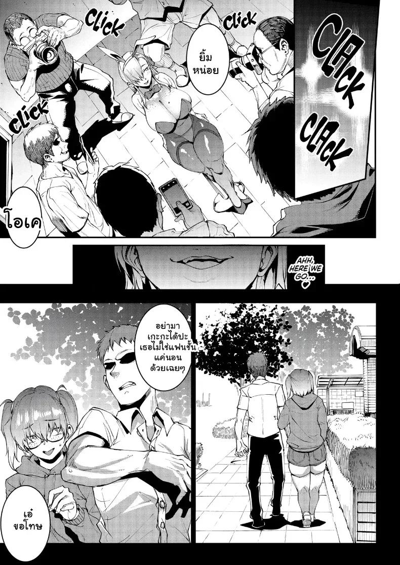 Doujin-Lc- อ่าน โดจิน มังฮวา เกาหลี ญี่ปุ่น จีน แปลไทย คลิปหลุดนัดยิ้มเลเยอร์สาวสายคอส ตอนที่ 1 2 3 4 5 6 7 8 9 10 11 12 13 14 ฟรี ไม่มีโฆษณา อ่าน โดจิน Manhwa เกาหลี ญี่ปุ่น จีน เรามีครบ คัดมาให้เน้นๆ โดจิน 18+ รับประกันความฟินโดย  Doujin Lc