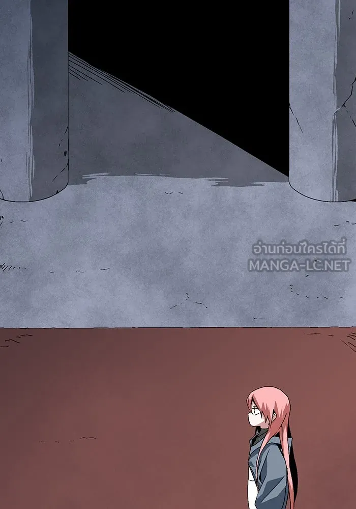 หนึ่งก้าวสู่เจ้ามาร ตอนที่ 61 ราชา (18) รูปที่ 87