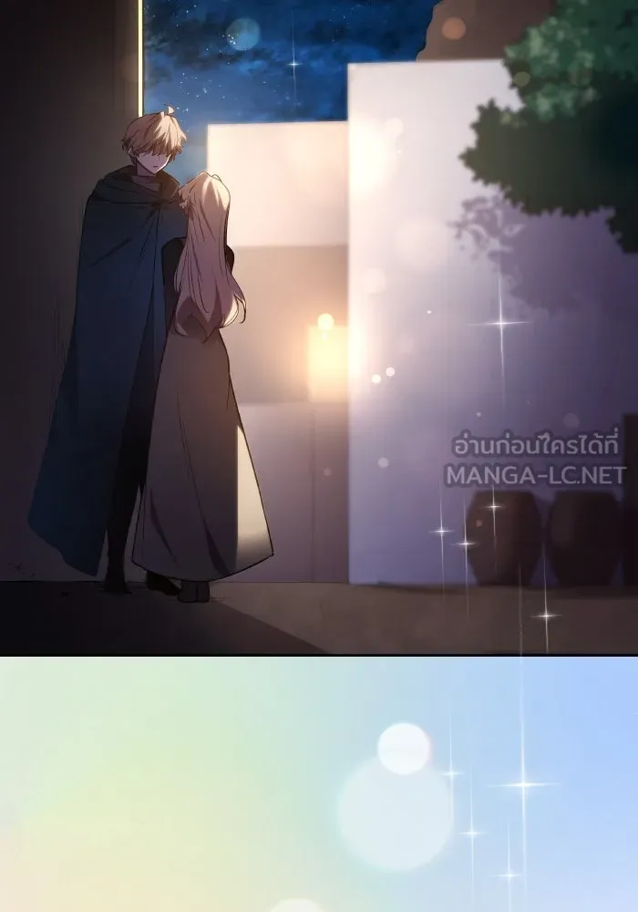 ฟิลเลียโรเซ่กับคำทำนายแห่งมงกุฎหนาม ตอนที่ 103 รูปที่ 87